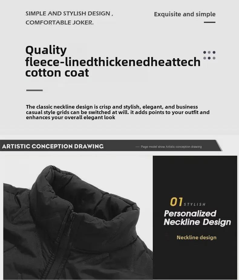 Мужской зимний комплект: пальто и брюки: Утепленная хлопковая куртка с подкладкой из овчины, идеально подходит для людей среднего и пожилого возраста.