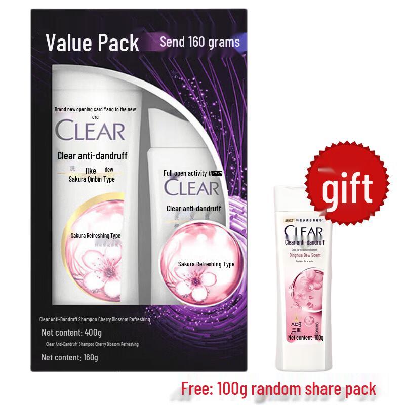 CLEAR Anti-Dandruff Scalp Care Shampoo - Sakura Scent
