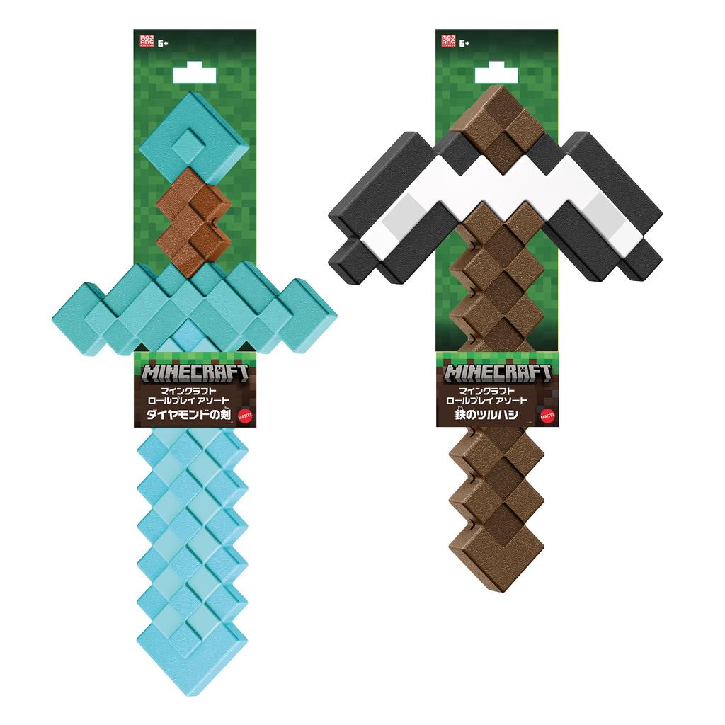 Mattel Ассортимент Minecraft Детская коробка для возраста 6+ и Фигурки для ролевых игр, Костюм, Косплей, Предметы для ролевых игр, 5, Плюс, Многоцветный, HFF59-986E