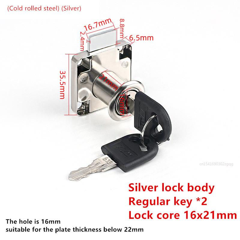 Защелки для ящиков шкафов Замки для дверей мебели Фурнитура Замок для стола Замки для дверей шкафов Прикроватные книжные шкафы Твердый замок