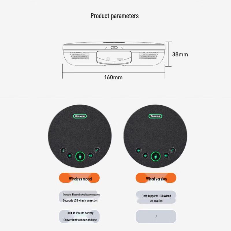 Tengwei USB всенаправленный микрофон для видеоконференций (Китайская версия)