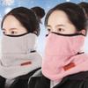 Winter Warm Head Cover Winter Wind Protective Face Mask Cycling Cycling Three-in-one Neck Neck