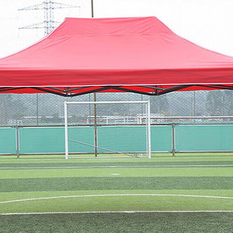Xilu Portable Folding Tent