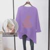 Maternity Long Sleeve Loose T-Shirts for Breastfeeding - Spring & Autumn Fashion