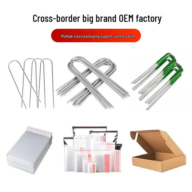 U-Shaped Metal Ground Nails for Gardening: Secure Lawn, Greenhouse, Weed Barrier, or Mulch Film with Durable Outdoor Horticulture Stakes.