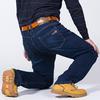 Large Size Men's Blue Loose Jeans Autumn and Winter Straight Denim Trousers Male Brand Pants
