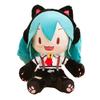 Anime Miku Fufu Plush Toys Kitty Collection Miku Stuffed Dolls Hobbies Collect Toys Kawaii Room Decor Kids Birthday Gifts