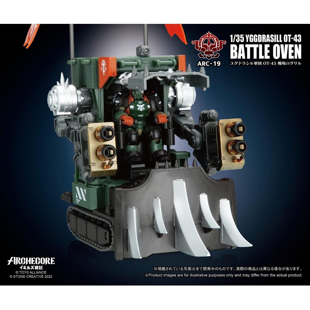 TOYS ALLIANCE ARC 19 "ARCHECORE Imils Senki" 135 Scale Yggdrasil Corps OT 43 Battlefield Grill PVC & ABS Painted Complete Figure