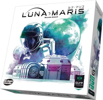 Арклайт Луна Марис (1-4 игрока, 60-120 минут, Возраст 14+) Настольная игра