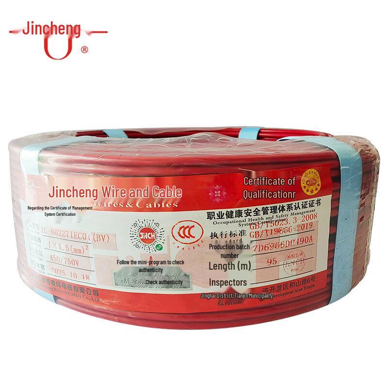 Jincheng ZC-BV Copper Core Flame Retardant Wire 1x1.5mm²