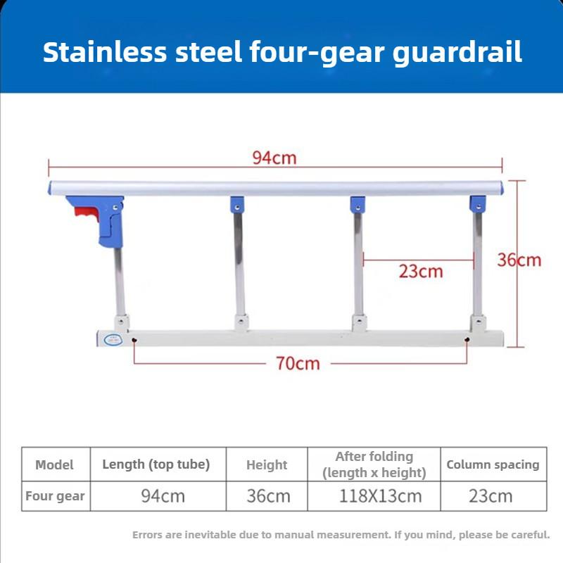 Elderly Anti Fall Guardrail Getting Up Assistive Device Dormitory Protective Bed Fence Household Foldable Armrest