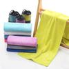 Custom Logo Sports Towel: Sweat Absorbing Towel for Running, Yoga, Gym, and Outdoor Activities.
