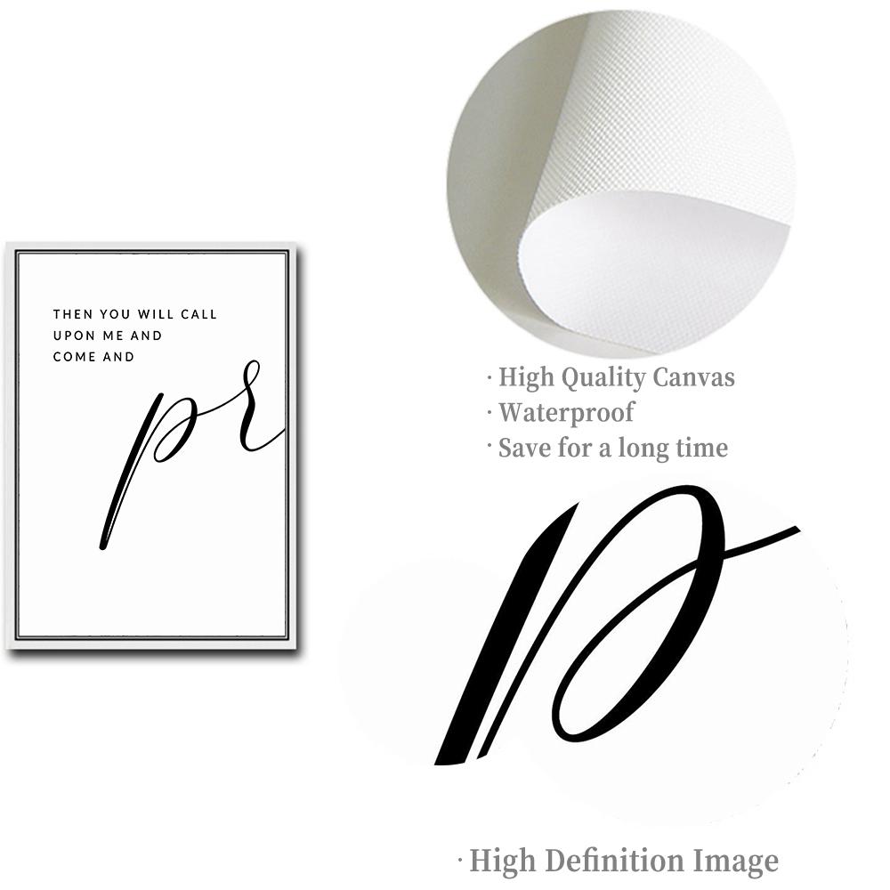 Библейский стих Иеремия, помолитесь мне, картина, печать на холсте, цитаты из Священных Писаний, плакат на скандинавскую тему, церковная спальня, настенные художественные фотографии, декор