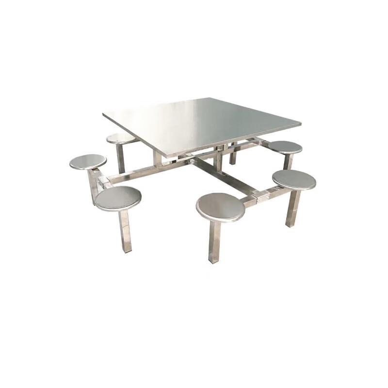 Commercial Grade Stainless Steel Dining Table & Stool Set