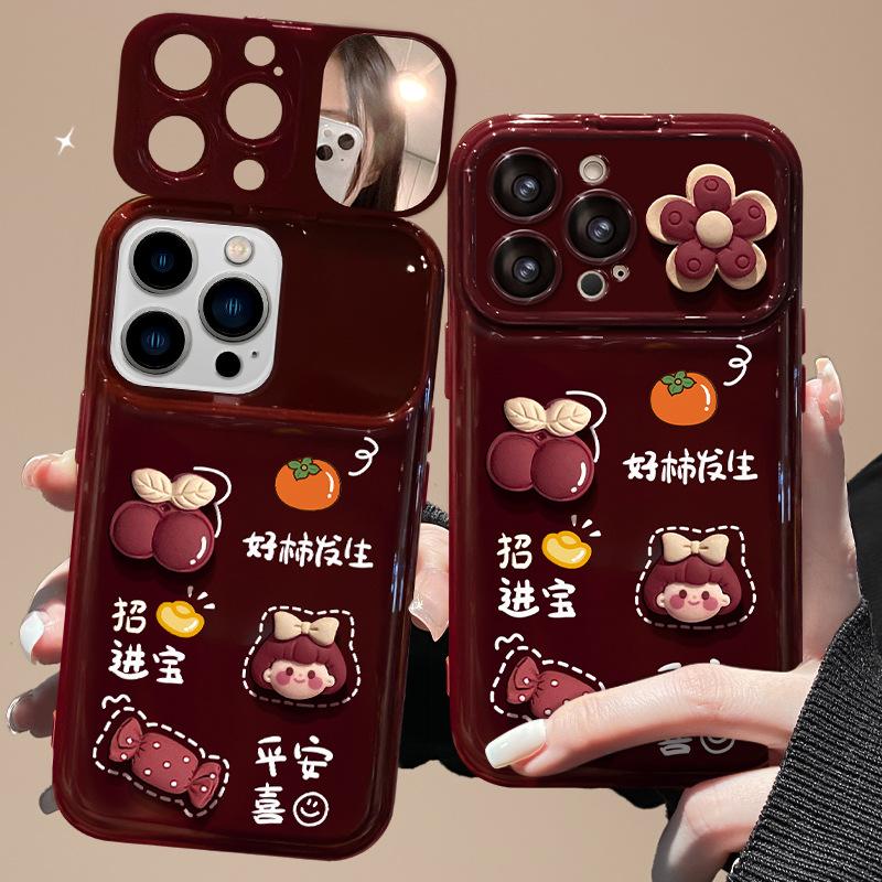 Новогодняя кукла-шнурок подходит для чехла на телефон Apple 17promax iphone15 силиконовый 16 новая женская 14 в национальном стиле