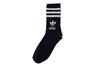 adidas Оригинальные Унисекс Баскетбольные Носки GD3577