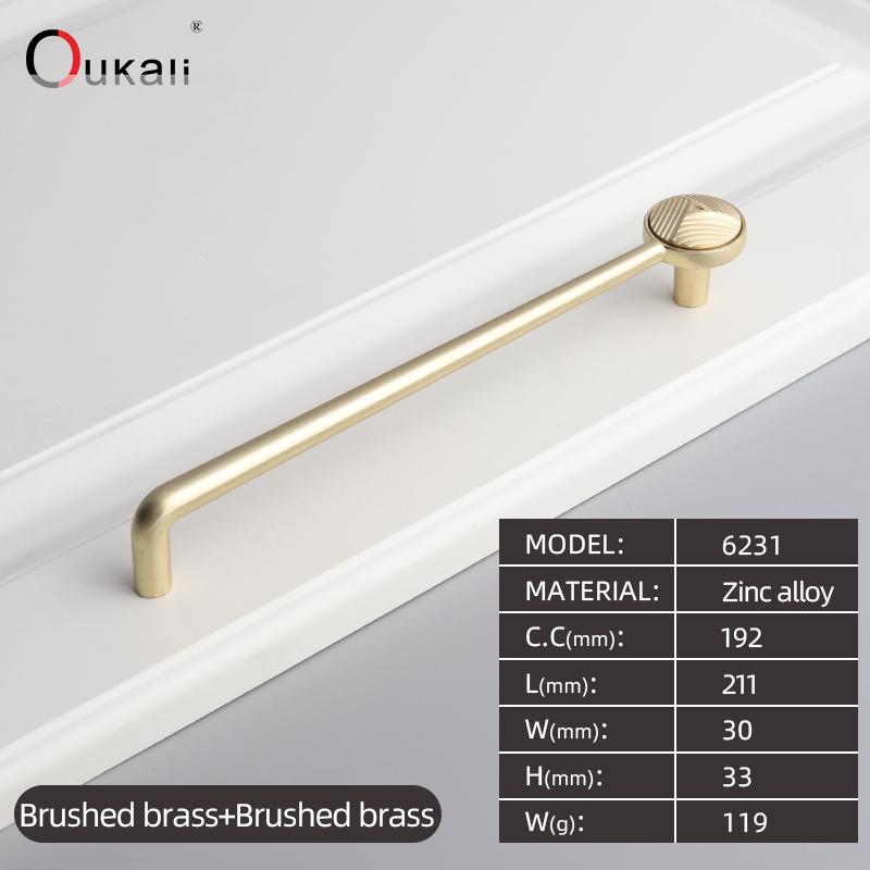 Oukali High Quality Furniture Cabinet Handle Luxury Knob Kitchen Brushed Brass Zinc Alloy Dresser Drawer Handles