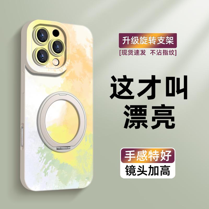 Подходит для чехла на мобильный телефон Apple 16promax, новый национальный стиль, painted wristband bracket 15, модный женский iPho