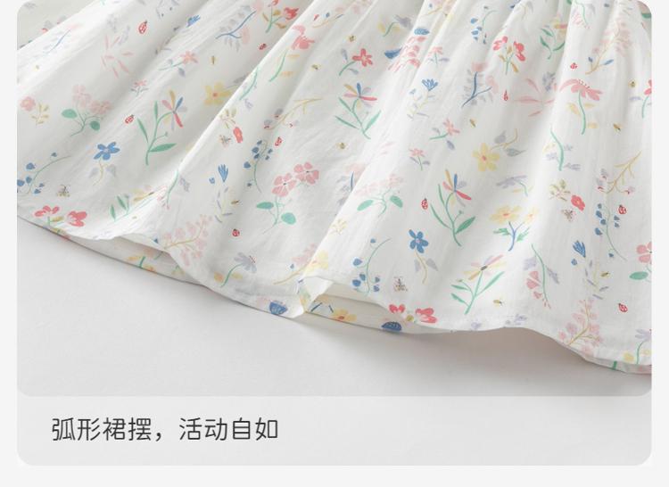 Davidella Girls' Summer Floral Dress