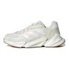 adidas X9000L4 Женские кроссовки White Gum Core-White Cloud-White White-Tint GX0439