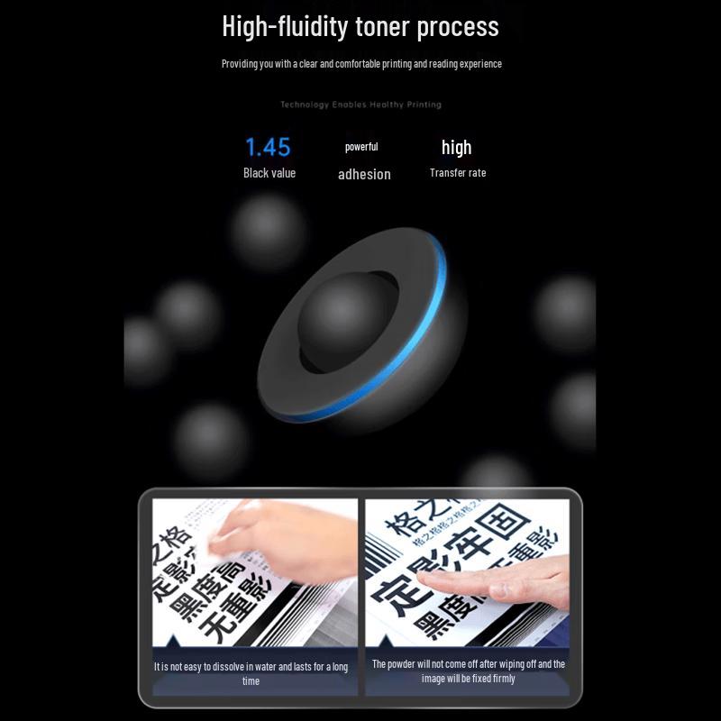 KUIN7650DNF Compatible Toner Cartridge