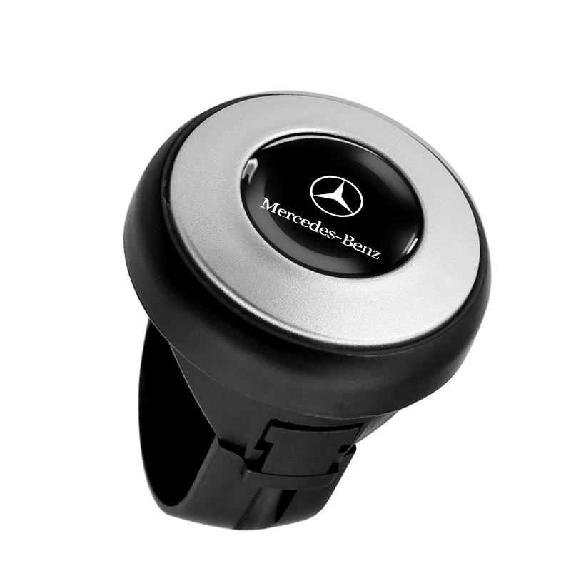 Car Steering Wheel Booster Ball Labor Saving Turning Car Accessories For Mercedes Benz AMG GLC C CLA GLA W205 W211 W213 W212 W204