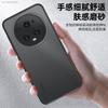 Чехол для Honor Magic 5 Pro, прозрачная матовая акриловая задняя крышка, модный бампер, устойчивый к отпечаткам пальцев, для Honor Magic5 Pro