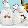 2025 Cute Snoopy Cartoon Anime Periphery Children's Hoodies In Spring and Autumn New Style Parent Child Clothing Hoodies