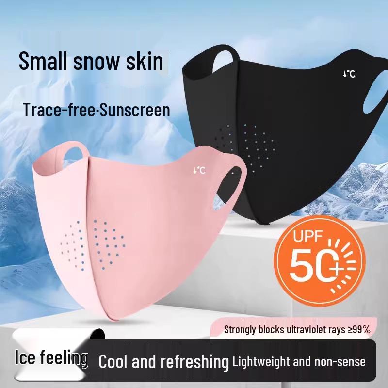 Высококачественная защита от УФ-лучей Ледяной шелк 3D Дышащая маска для лица от солнца