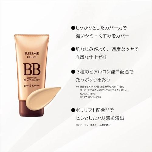 Kiss Me FERME Essence BB Cream UV 02 Natural Skin Tone 30g Moisture & Firmness with 1 Bottle High Coverage SPF45 PA+++