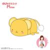 Cardcaptor Sakura Clear Card Arc Potekoro Mascot M Size D Kero-chan