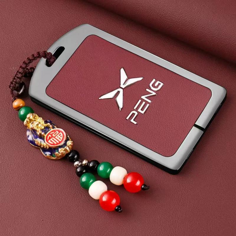 Ключница и чехол для пульта дистанционного управления Xiaopeng MONA M03 2026 с NFC