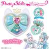 BANDAI Wandaful PreCure! Pretty Holic Shiny Cats Pact