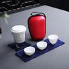 Chaxun Nordic Portable Ceramic Kung Fu Tea Set