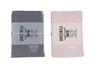 [KON-TEX] MOKU 58898-90 Набор из 2 банных полотенец (Фиолетовый и Детский розовый)