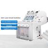 Многофункциональный уход за кожей с маленькими пузырьками, глубокое очищение, косметическое устройство, увлажнение и насыщение кислородом, профессиональная машина для ухода за лицом