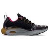 Under Armour Hovr Phantom 2 Унисекс Черный Белый 3024925-001