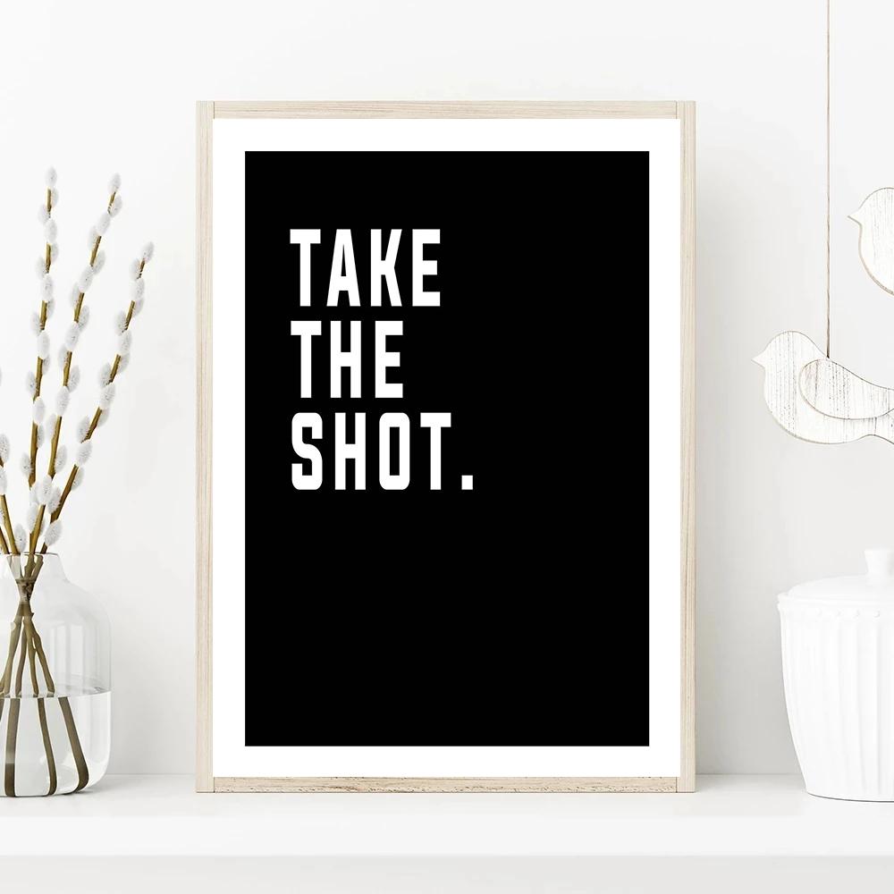 Баскетбол Мечта Вдохновляющие Цитаты Холст Настенное Искусство Картина Постер для Игроков Поклонников Гостиная Спальня Мальчика Домашний Декор Мурал