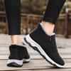 Winter Men Plush Warm Shoes Casual Cotton Shoes Comfortable Flat Slip On Cotton Boots Man Daily Leisure Walking Shoes
