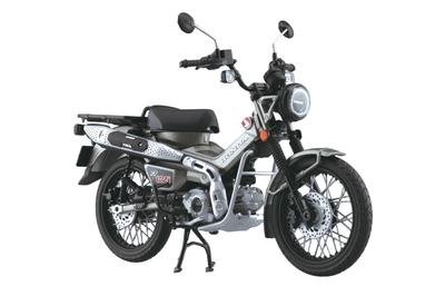Aoshima Bunka Kyozai Полностью собранный Honda CT125 Hunter Cub Матовый бронированный серебристый окрашенный (АОСИМА) Мотоцикл, Металлический, Литой,