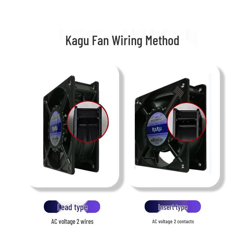 KAKU AC220V Motor Cooling Fan