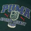 New PUMA Sweatshirt Men's Dark Green 631874-60
