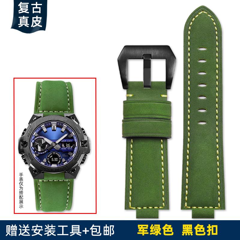 Запасной кожаный ремешок для Casio G-SHOCK GST-B400/GST-B200 Мужской 24*14мм 24*16мм Натуральная Коровья Кожа Ремешок для Часов, Повседневный Наручный Ремешок