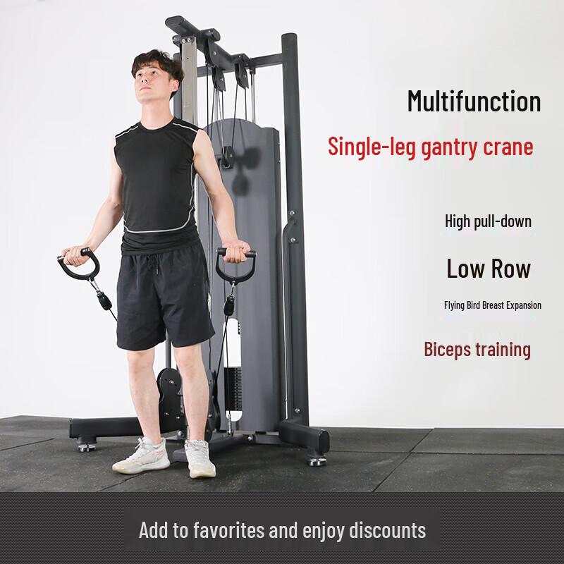 TEZEWA XH-005B Multi-Functional Home Gym Trainer