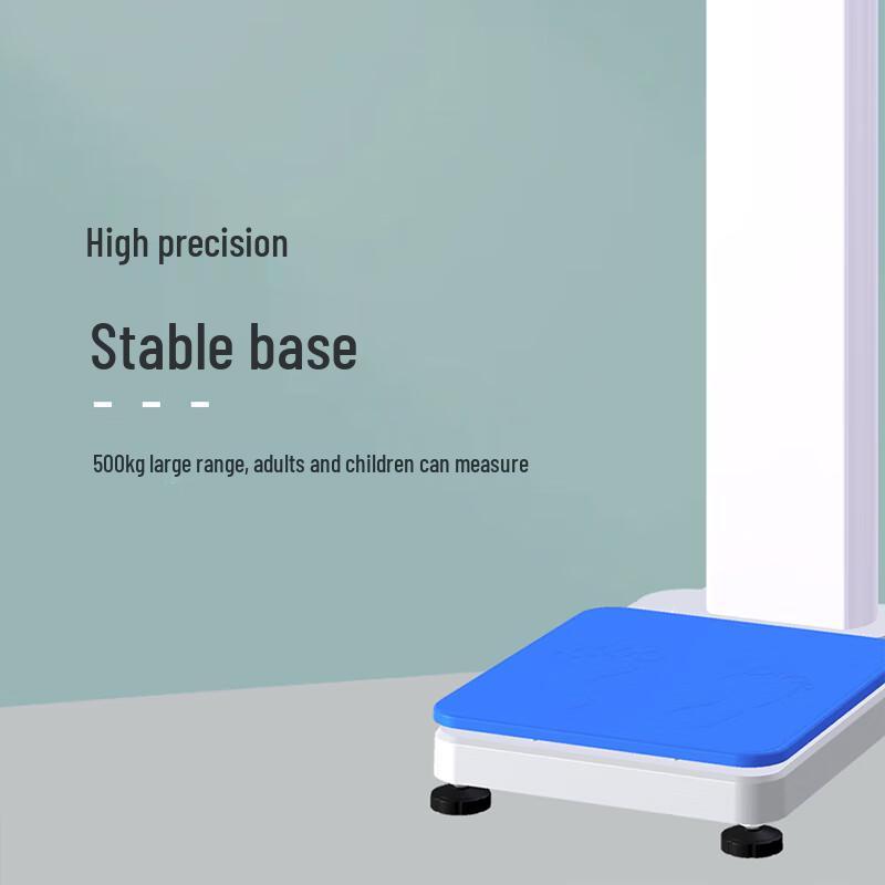 Meilen Ultrasonic Height & Weight Measurement System (CN version)