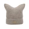 [Acnes STUDIOS] C40392 СЕРО-БЕЖЕВЫЙ МЕЛАНЖ Унисекс Шапка-бини