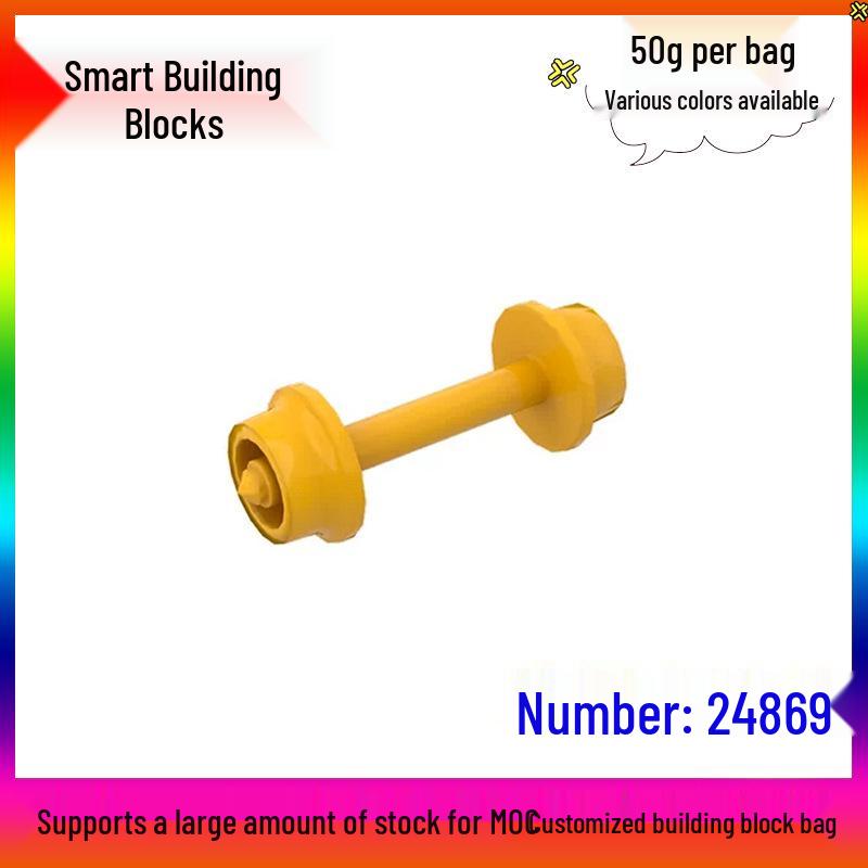 50g MOC Roller Coaster Wheel Axle Hub Small Parts for Building Blocks (24869)