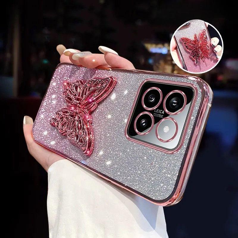 3D Держатель для телефона в виде бабочки, Хрустальный браслет, Чехол с блестящим покрытием для Xiaomi Mi 14 Ultra 13 12 11 Lite Pro, Задняя крышка