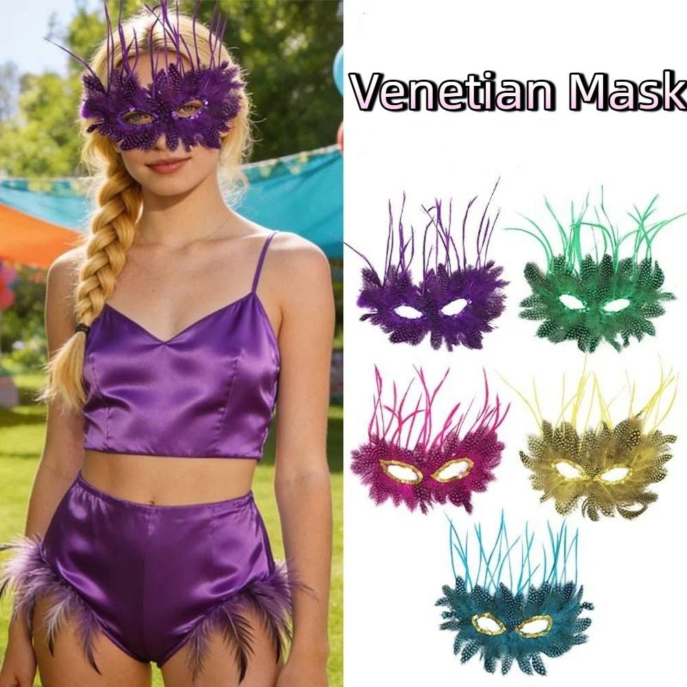 Comfortable Wear Feather Mask Half Face Masquerade Mask Lightweight Venetian Mask Birthday Party