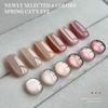 Весенний возврат Flash Cat Eye Glue Flash Reflective Популярный цветной отбеливающий небольшой набор для маникюрного салона